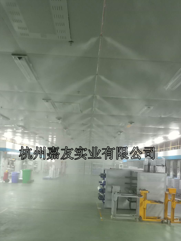 信安细川（南京）高压微雾加湿2