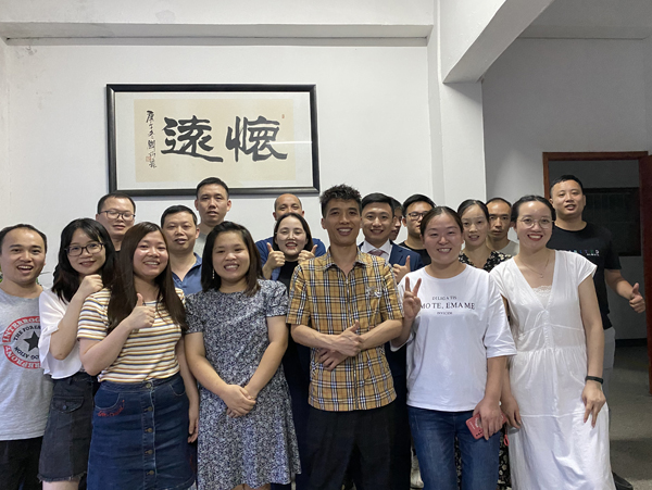 杏盛注册实业有限公司