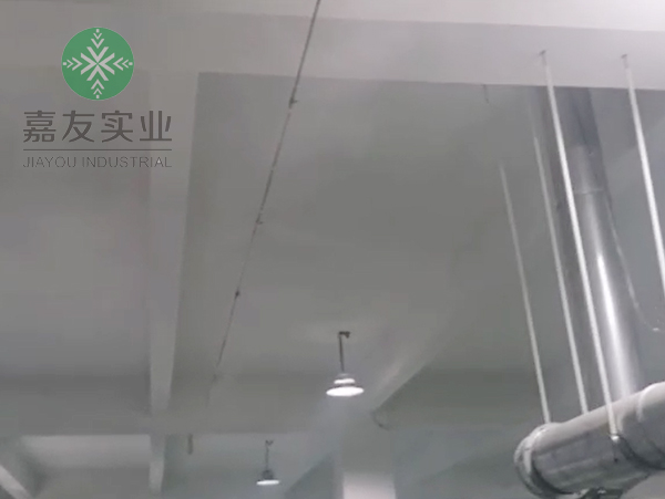 厂房加湿器