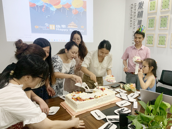 杏盛注册实业有限公司