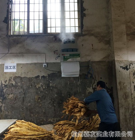 贵州毕节烟草收购站加湿案例5 贵州毕节烟草收购站加湿案例5